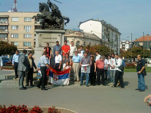 ������ ��� �� ��������� ������